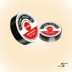 شيكرتون تايواني 7 يارده