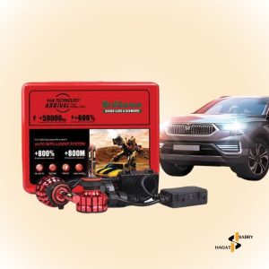 Brilliance علبه صاج