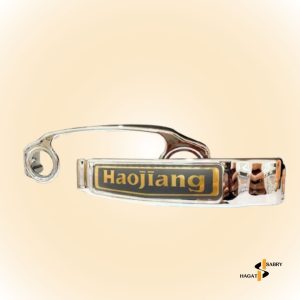 حليه مساعدين هوجن