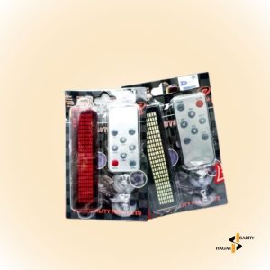 رساله صغيره