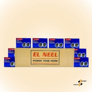 كلاكس دنسو كحلي 10X علبه