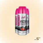 ملمع تابلوه كلاسي كبير