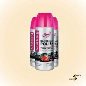 ملمع تابلوه كلاسي كبير